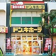 行徳駅前店の店舗情報・駐車場情報