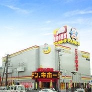 伊丹店の店舗情報・駐車場情報