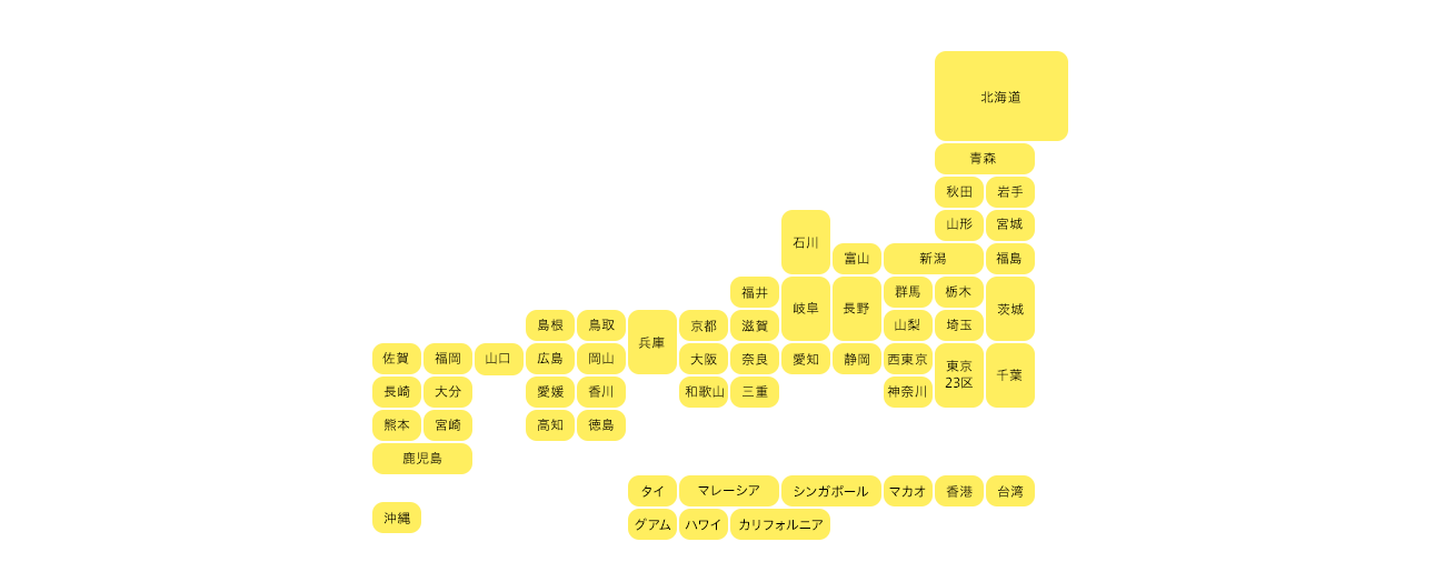 店舗を探す - 地図