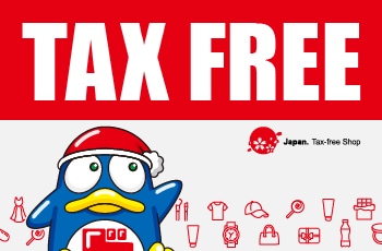 Tax Free