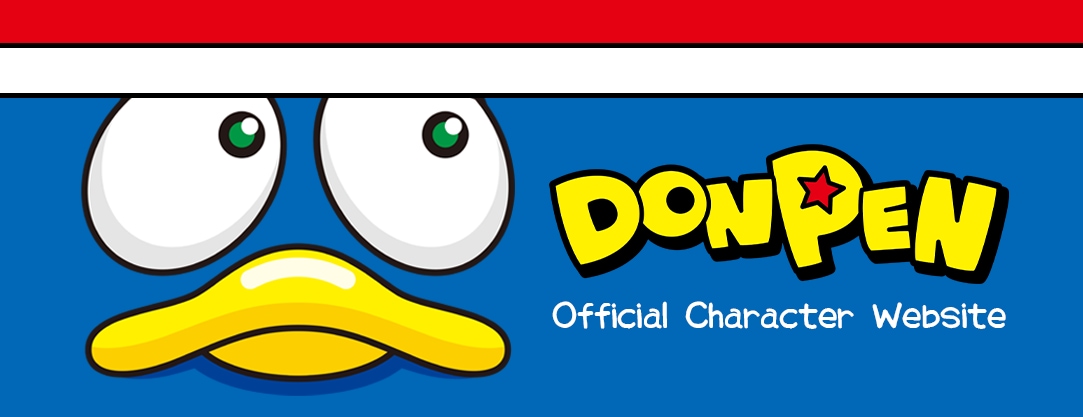 Official Characters Donpen and Donko