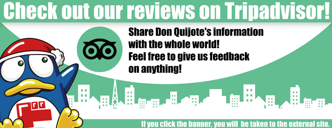  Tripadvisorドン・キホーテ 登録店舗リスト