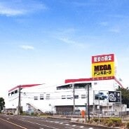 MEGAドン・キホーテ長野店 外観写真