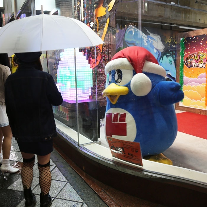 ドンペンとドンキハロウィンフェス2016