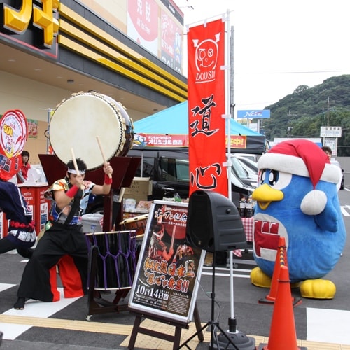 ドンペンと大分光吉インター店