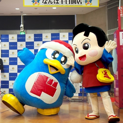 ドンペンとなんば千日前店