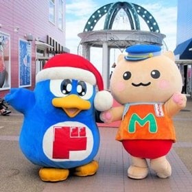 ドンペンとまりにゃんと伊東マリンタウン