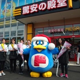 ドンペンとMEGAドン・キホーテ神戸学園都市店 クラッカー部隊