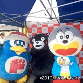 ドンペンとキホーテ菊陽店、くまモンうまい棒発売PRイベント