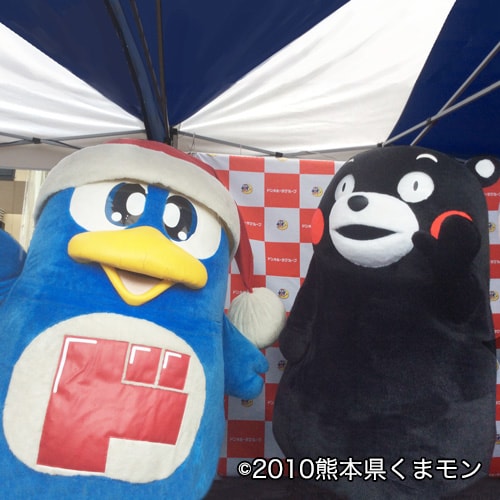 ドンペンとキホーテ菊陽店、くまモンうまい棒発売PRイベント