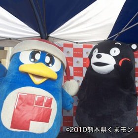 ドンペンとキホーテ菊陽店、くまモンうまい棒発売PRイベント