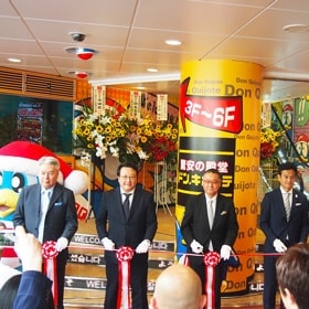 ドンペンとドン・キホーテ新宿東南口店オープニングイベント
