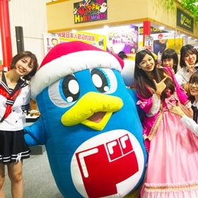 ドンペンと2017台湾国際旅展