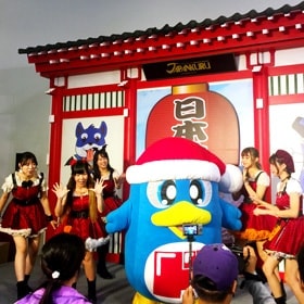 ドンペンとドンペンと2017台湾国際旅展