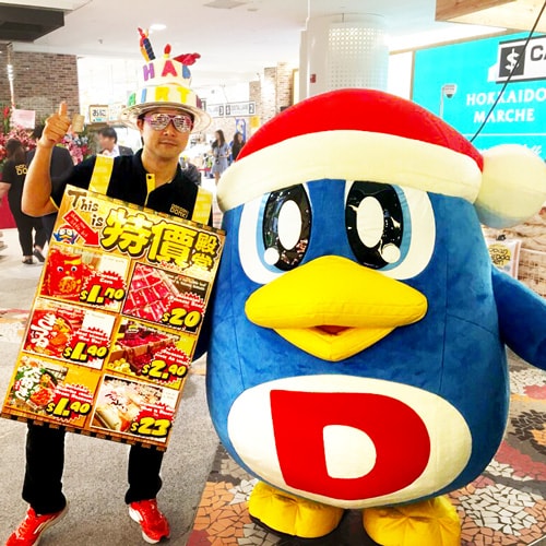 ドンペンとDONDONDONKIオーチャードセントラル店 アジア初出店オープニングイベント