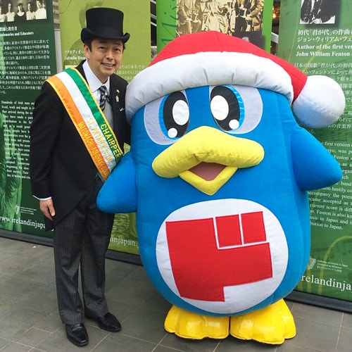 ドンペンとセントパトリックデーパレード横浜元町