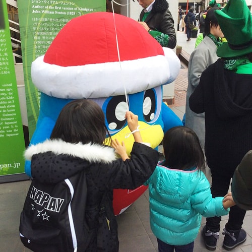 ドンペンとセントパトリックデーパレード横浜元町