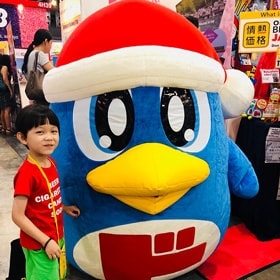 ドンペンとシンガポールNATAS