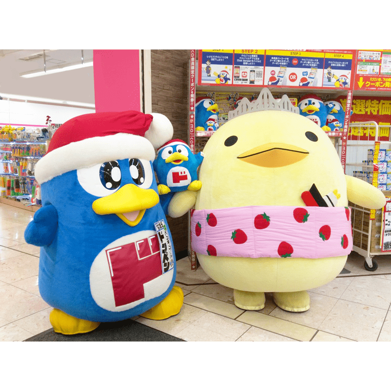 ドンペンとMEGAドン・キホーテ西条玉津店リニューアルオープン