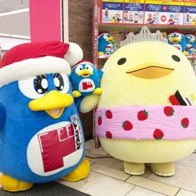 ドンペンとMEGAドン・キホーテ西条玉津店リニューアルオープン