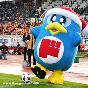 ドンペンとFC岐阜ホーム戦