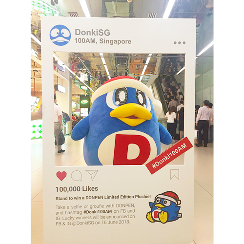 ドンペンとFC岐阜ホーム戦