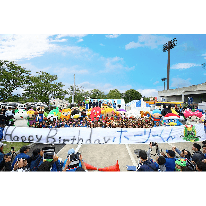 ドンペンとホーリーくんのバースデーパーティー！