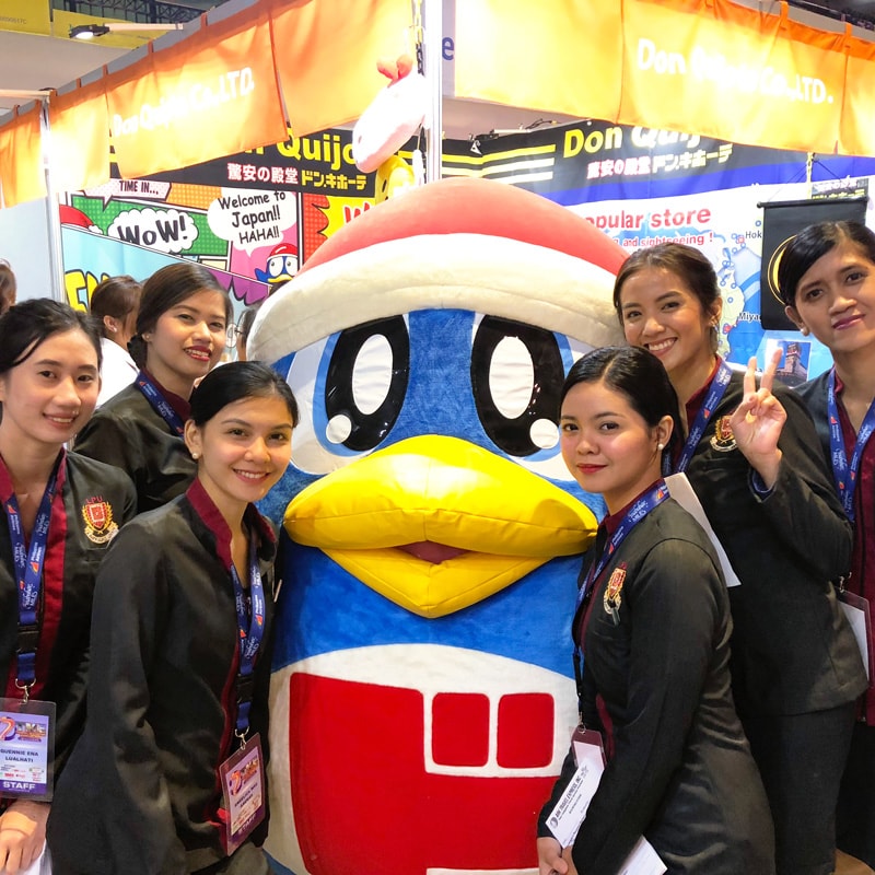 ドンペンとフィリピン旅行博覧会