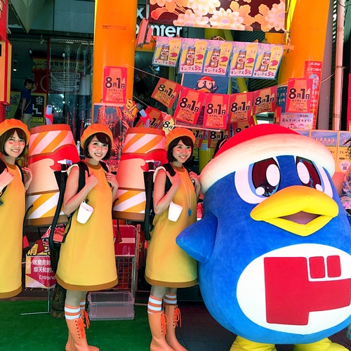 ドンペンとカフェオーレ配布イベント