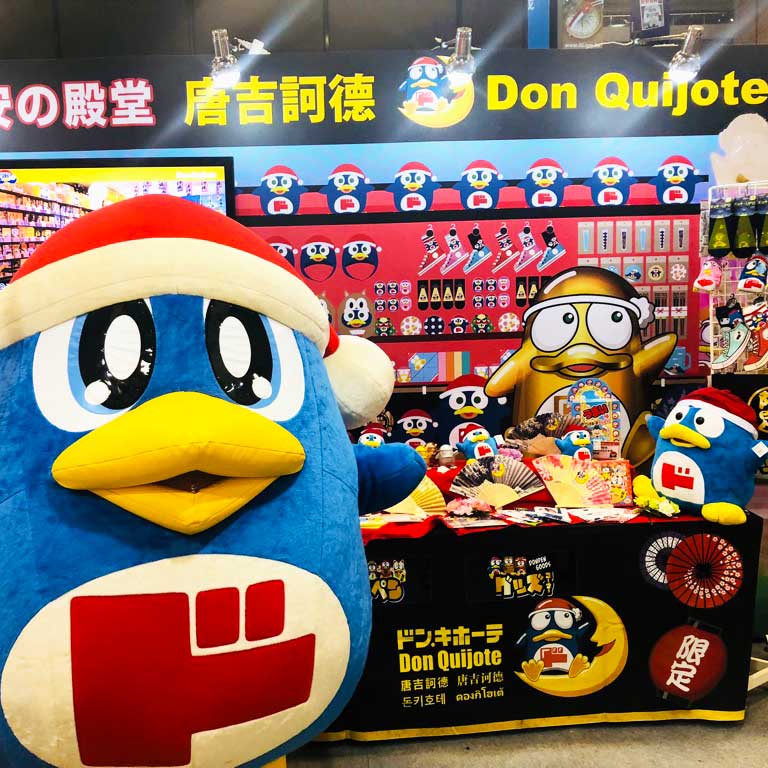 ドンペンと台湾Touch the Japanイベント