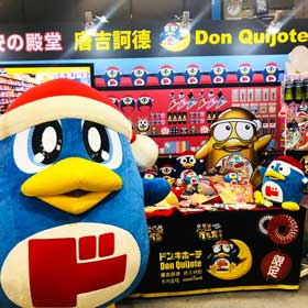 ドンペンと台湾Touch the Japanイベント