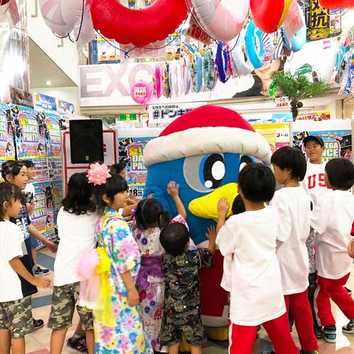 ドンペンと夏! MEGA DANCE PARTY!