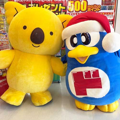 ドンペンとMEGAドン・キホーテ船橋習志野店オープン応援