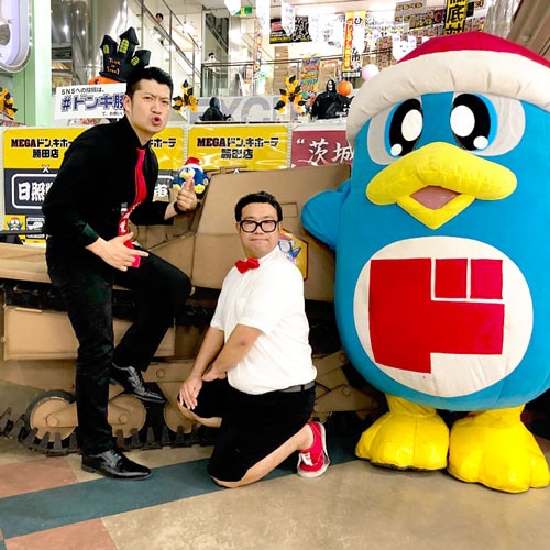 ドンペンとMEGAドン・キホーテ勝田店「ごじゃっぺセール」