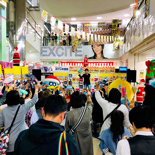 ドンペンと『茨城だって魅力あっぺよ！いじゃけっちゃーなっ！？でも、逆においしいべよ？』スペシャルコンサート