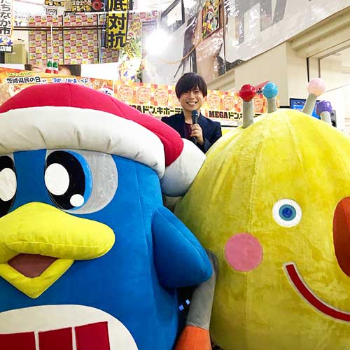 ドンペンと『茨城だって魅力あっぺよ！いじゃけっちゃーなっ！？でも、逆においしいべよ？』スペシャルコンサート