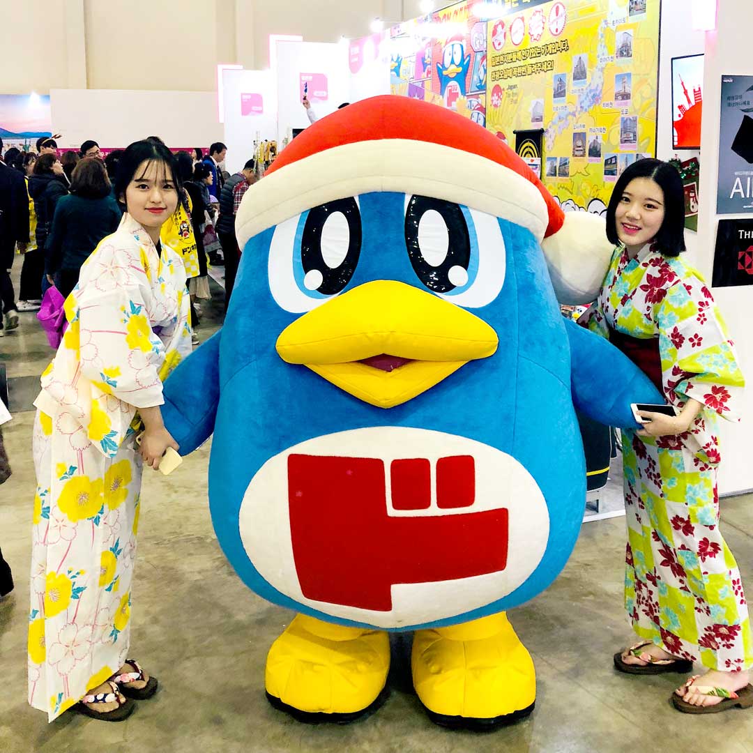 ドンペンと韓国釜山ハナツアー旅行博会