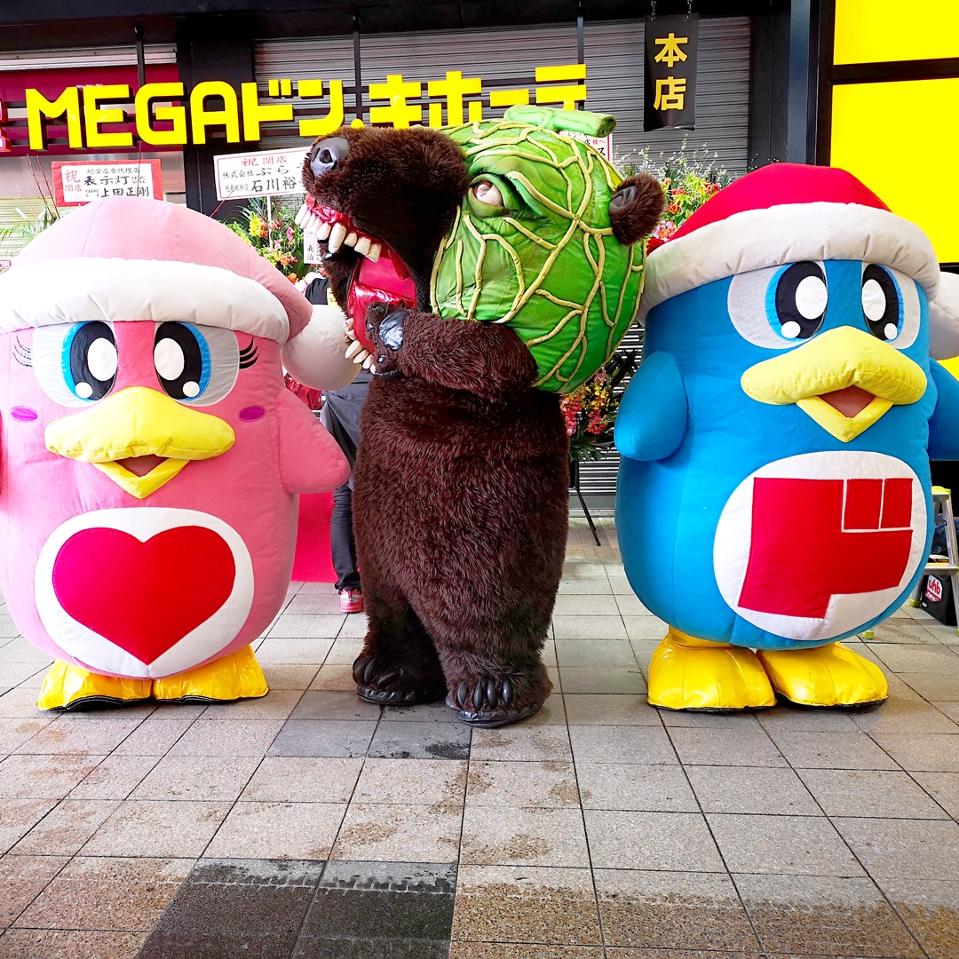 ドンペンとMEGAドン・キホーテ札幌狸小路本店オープン