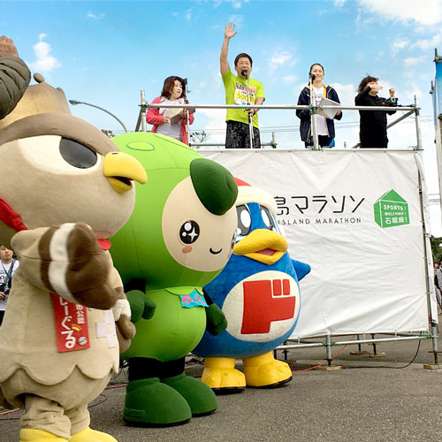 ドンペンと石垣島マラソン