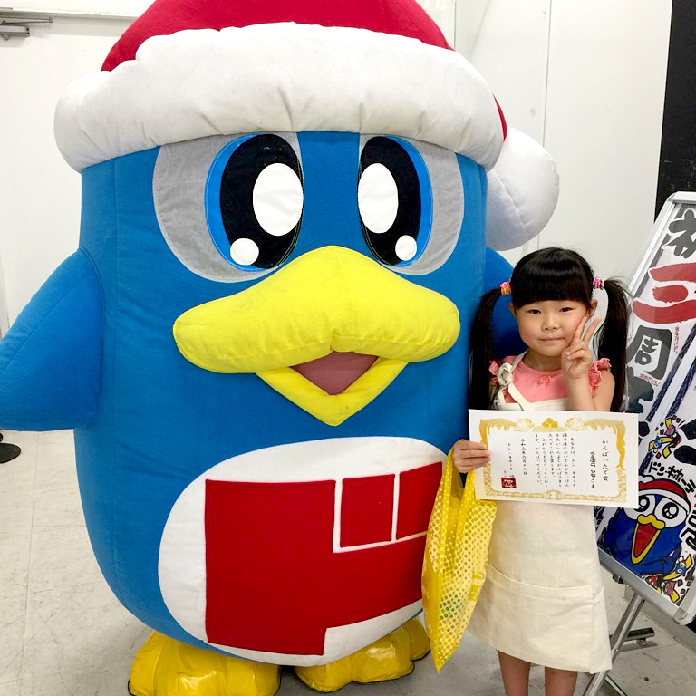 ドンペンとドン・キホーテ京都洛西店「ドンキッズGOレジ体験イベント」 2