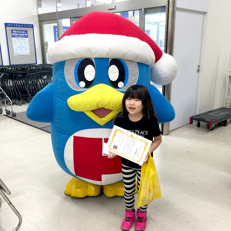 ドンペンとドン・キホーテ京都洛西店「ドンキッズGOレジ体験イベント」 4