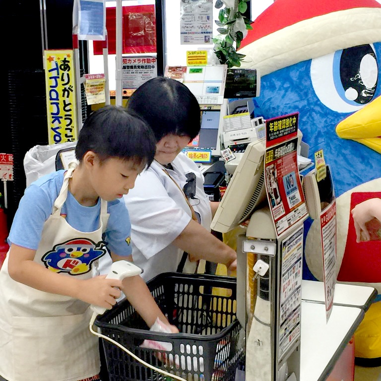 ドンペンとMEGAドン・キホーテ新世界店「ドンキホーテでお仕事体験」 1