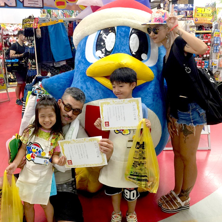 ドンペンとMEGAドン・キホーテ新世界店「ドンキホーテでお仕事体験」 2