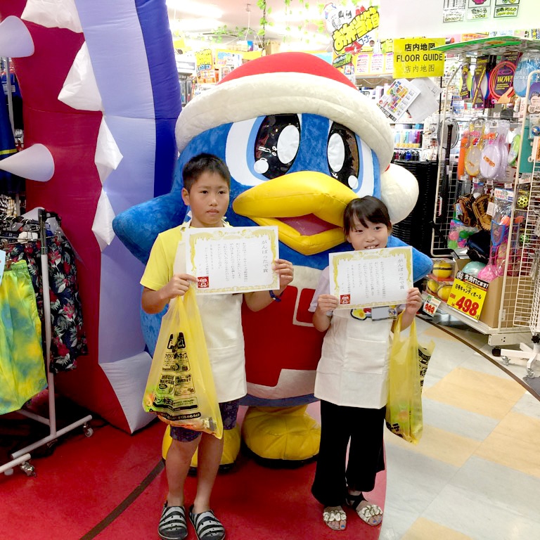 ドンペンとMEGAドン・キホーテ新世界店「ドンキホーテでお仕事体験」 3