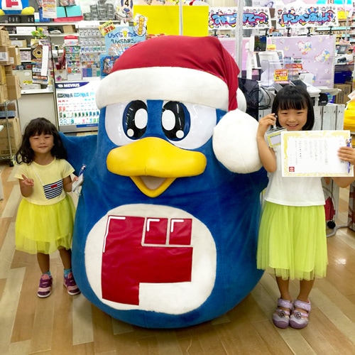 ドンペンとドン・キホーテ津桜橋店「ドンキホーテでお仕事体験」