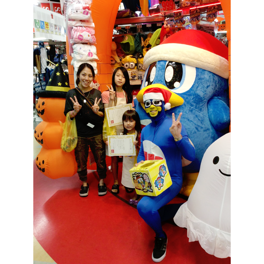 ドンペンとMEGAドン・キホーテ新世界店「ドンキホーテでお仕事体験」 6