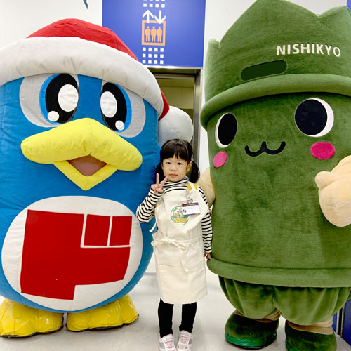 ドン・キホーテ洛西店「ドンキホーテでお仕事体験」