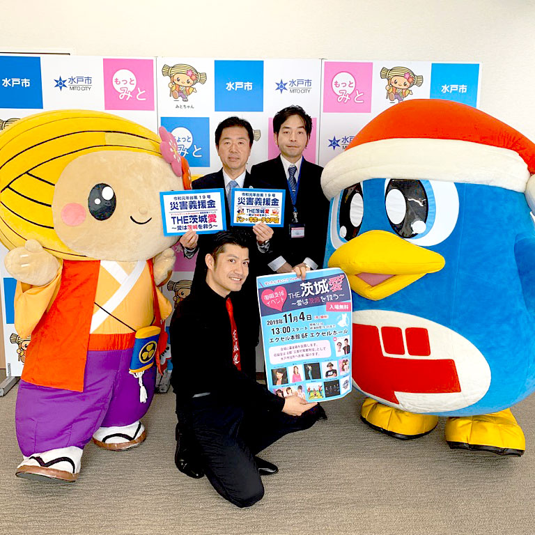 MEGAドン・キホーテ新世界店