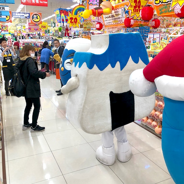 ドンペンとMEGAドン・キホーテUNY中里店オープンイベント 3