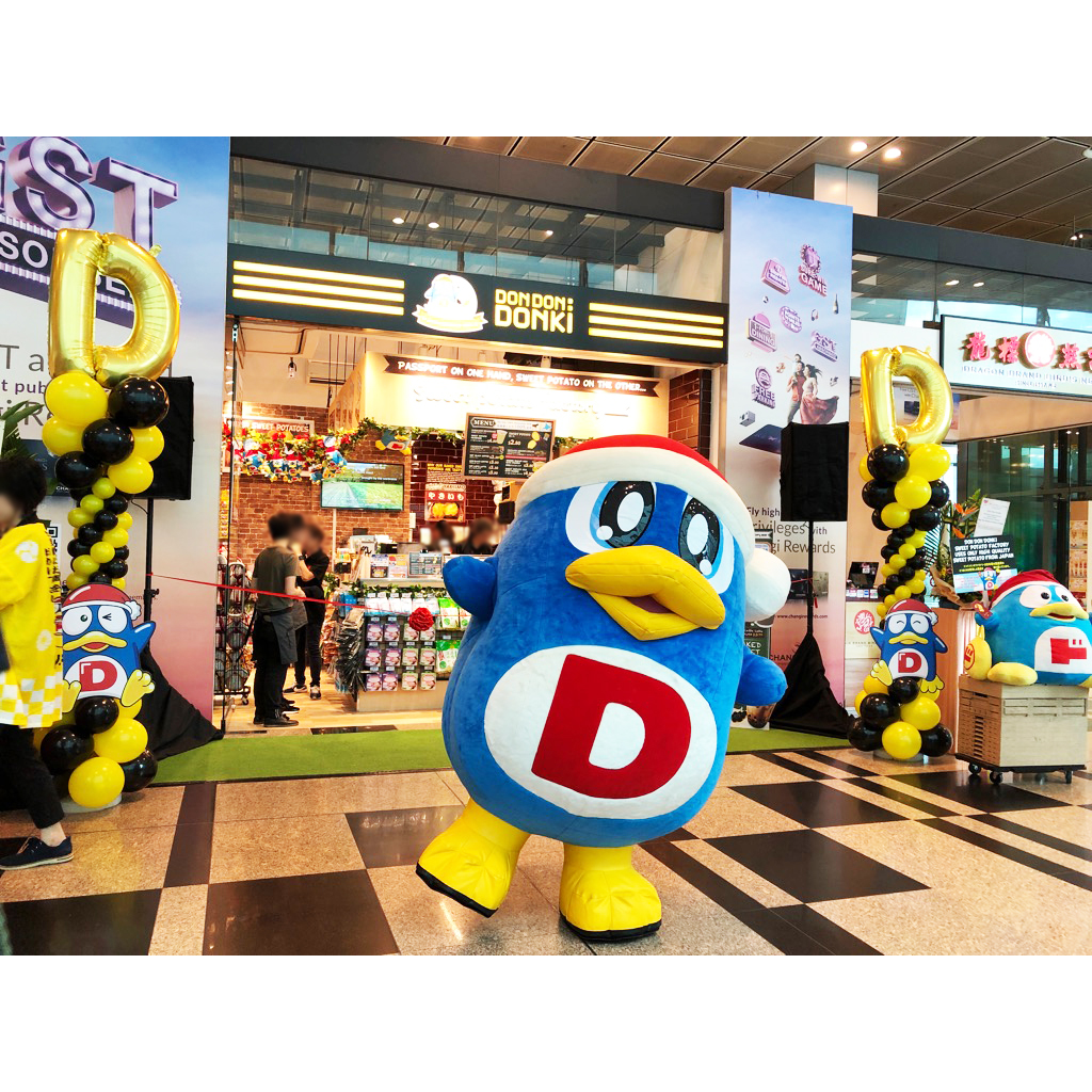 ドンペンとDON DON DONKI Sweet potato factoryチャンギ国際空港ターミナル3